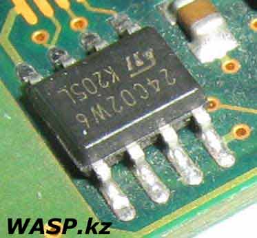 микросхема SPD маркировка 24C02W6 K205L