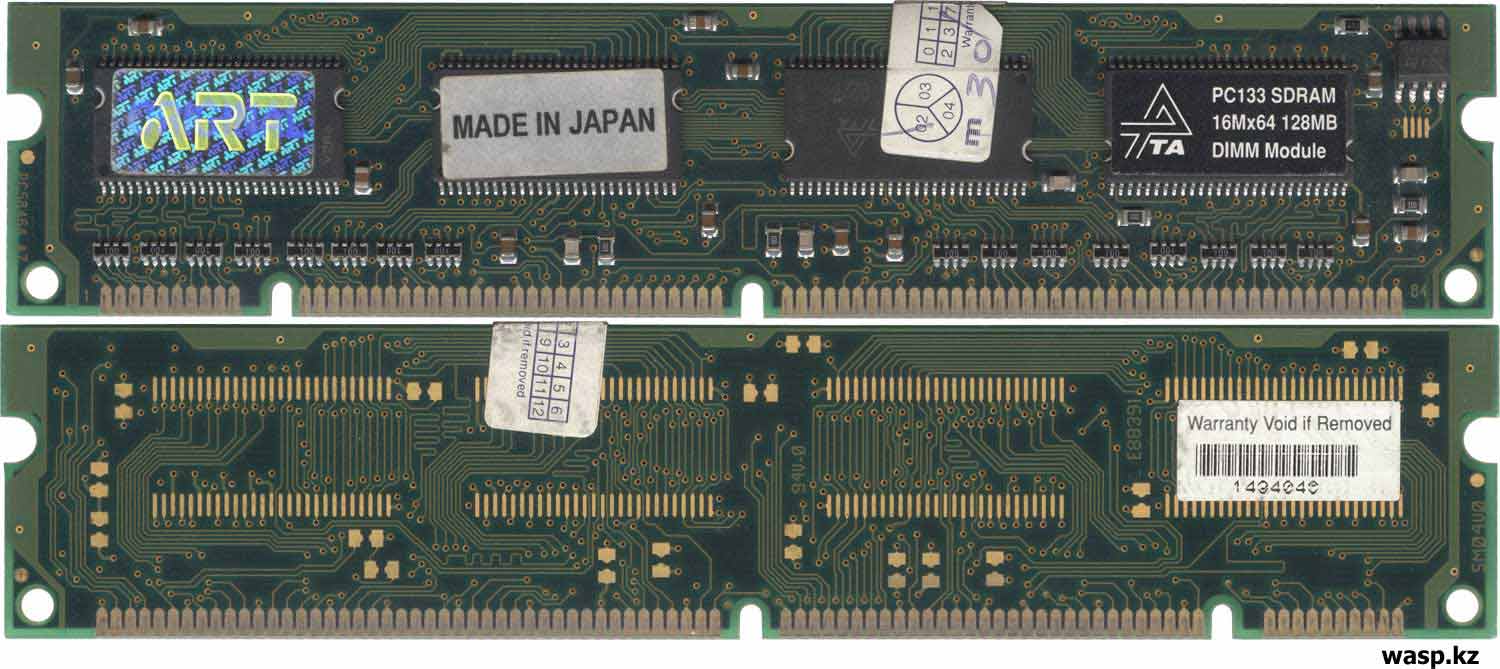 PC133 SDRAM 16Mx64 128MB память для компьютера