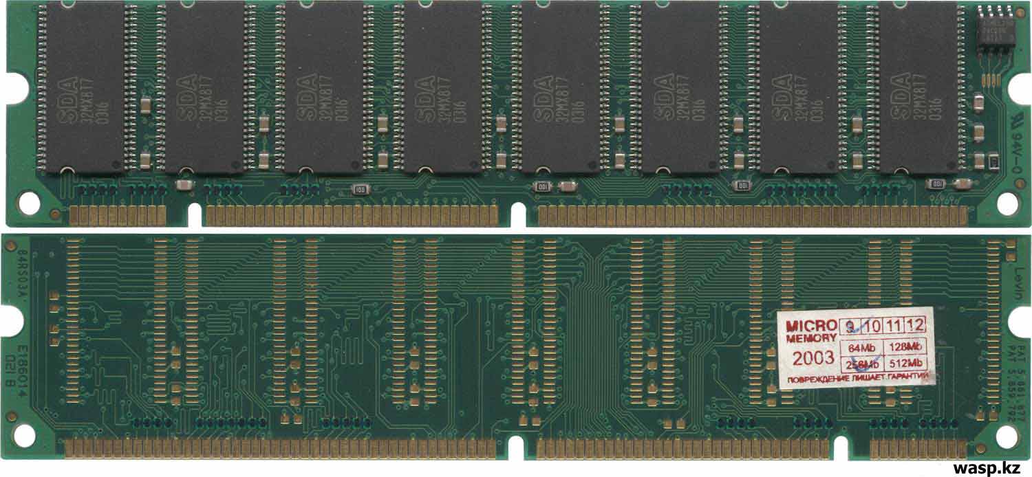 SDRAM память ОЗУ SDA 32MX8T7 0316