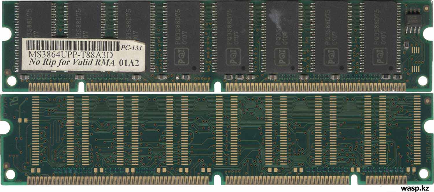 PQI MS3864UPP-T88A3D память PQ3S88D75 0107