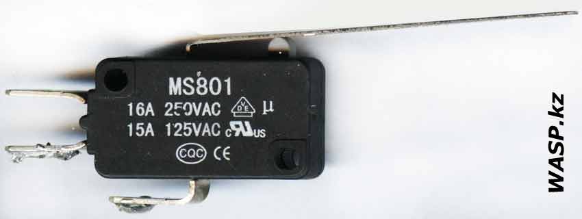 MS801 концевой выключатель, кнопка