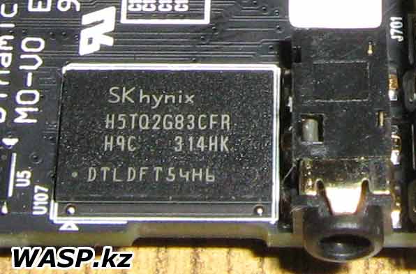 SK Hynix H5TQ2G83CFR-H9C память в Dune HD Connect WE