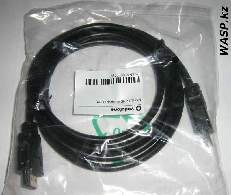 HDMI кабель в комплекте с ресивером