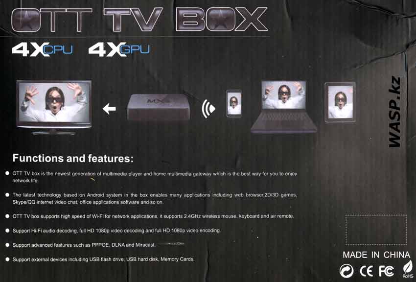 OTT TV BOX Jeslon MXQ S805 обзор медиаплеера