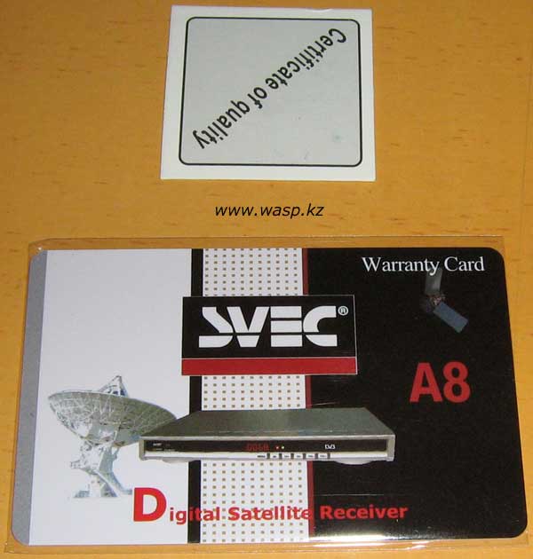 гарантийная карточка SVEC A8