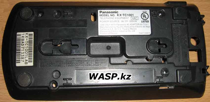 Panasonic KX-TC1001 нижняя сторона радиотелефона