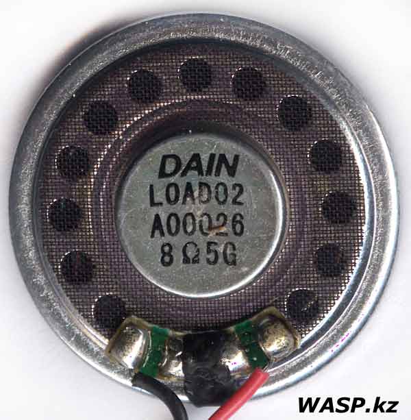 DAIN L0AD02 A00026 8Ом 5G динамик радиотелефона