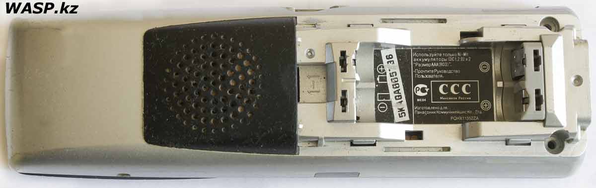 Panasonic KX-TCA181RU трубка, радиотелефон