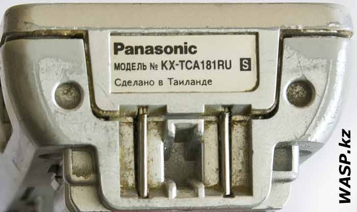 Panasonic KX-TCA181RU этикетка на трубке