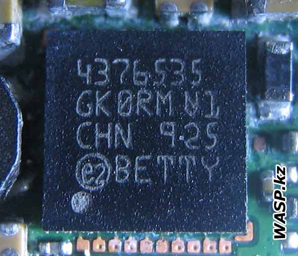 4376535 BETTY контроллер питания микросхема