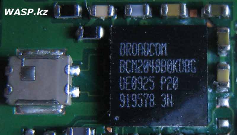 BROADCOM BCM2048B0KUBG микросхема блютуз
