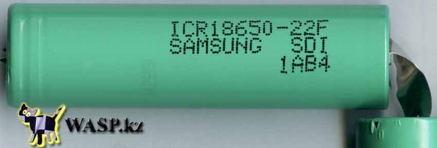 аккумуляторы ICR18650-22F Samsung