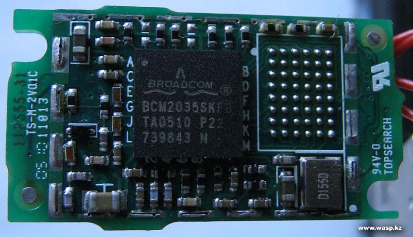 Broadcom BCM 2035 SKF чип в модуле Блютуз