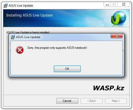 Asus K42Jr   ASUS Live Update,  