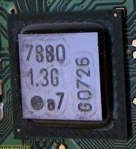 Процессор PMB 7880 1.3G G0726 a7