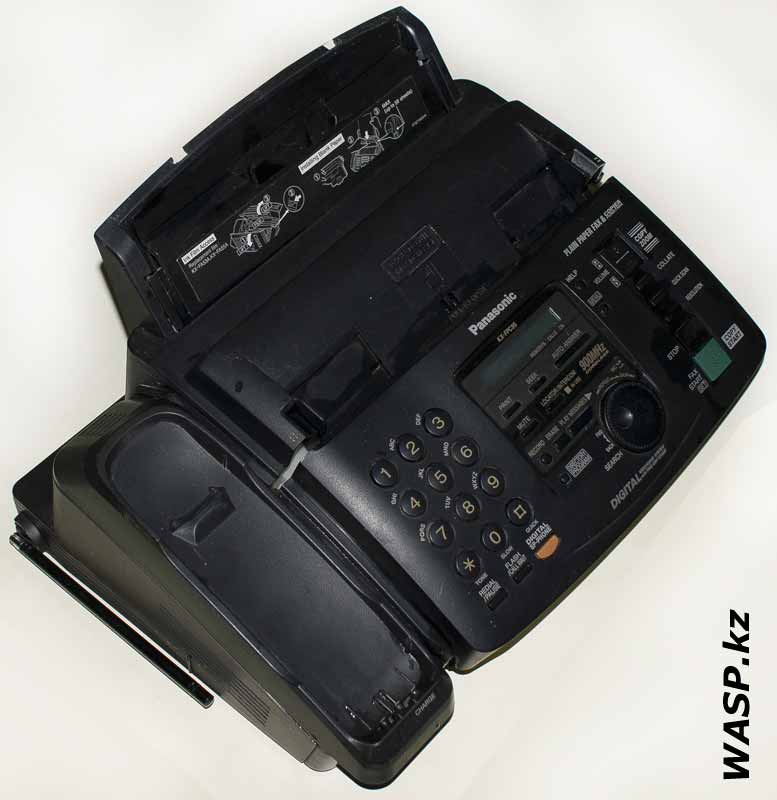 Panasonic KX-FPC95CX полное описание факса