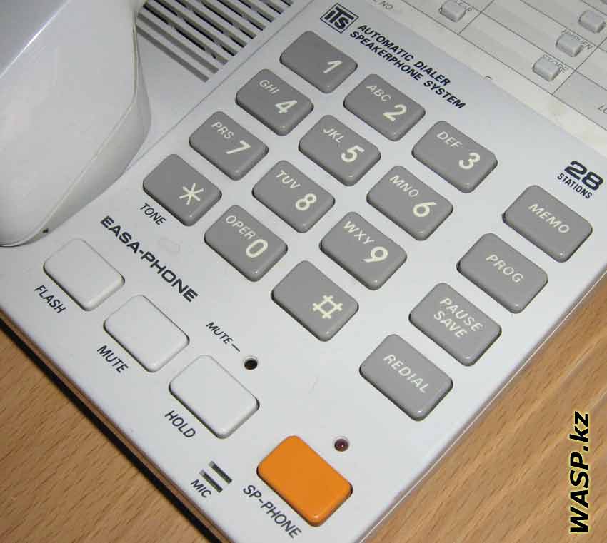 Panasonic KX-T2365 кнопки набора номера