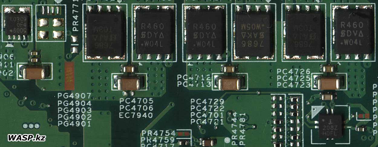 цепи питания процессора на DG15 MB 48.4HH01.011