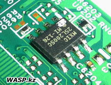 MXIC 25L2005C MI-12G чип CMOS SERIAL FLASH