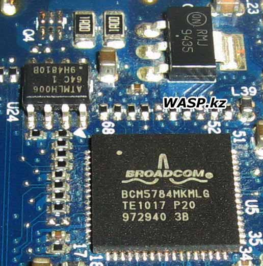 Broadcom BCM5784MKMLG - LAN, сетевой контроллер