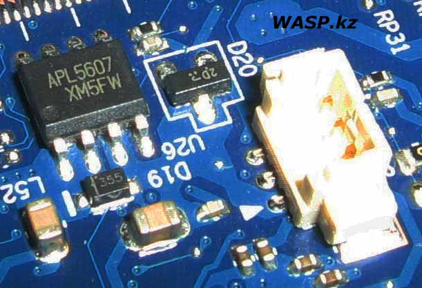 LA-5051P чип APL5607 регулировка оборотов кулера