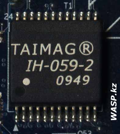 TAIMAG IH-059-2 трансформатор LAN