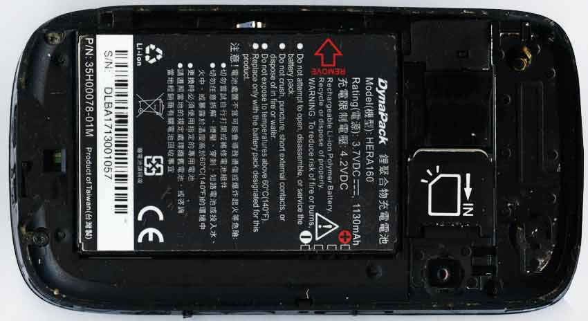DynaPack HERA160 аккумулятор смартфона HTC P4350 Herald
