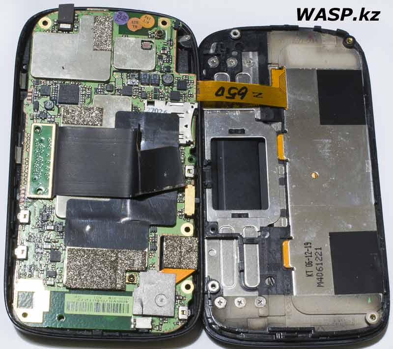 HTC P4350 поиск неисправности и ремонт смартфона