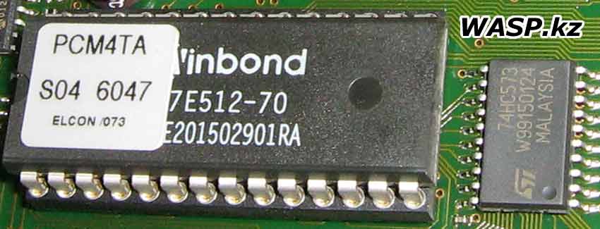 Winbond W27E512-70 микросхема БИОС