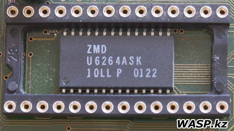 ZMD U6264ASK чип памяти типа SRAM на 64 Кб