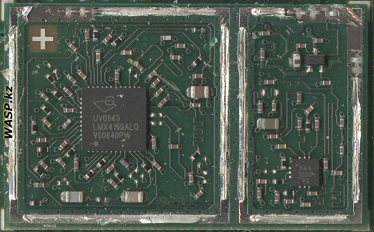 LMX4169ALQ микросхема в SIEMENS Gigaset A160