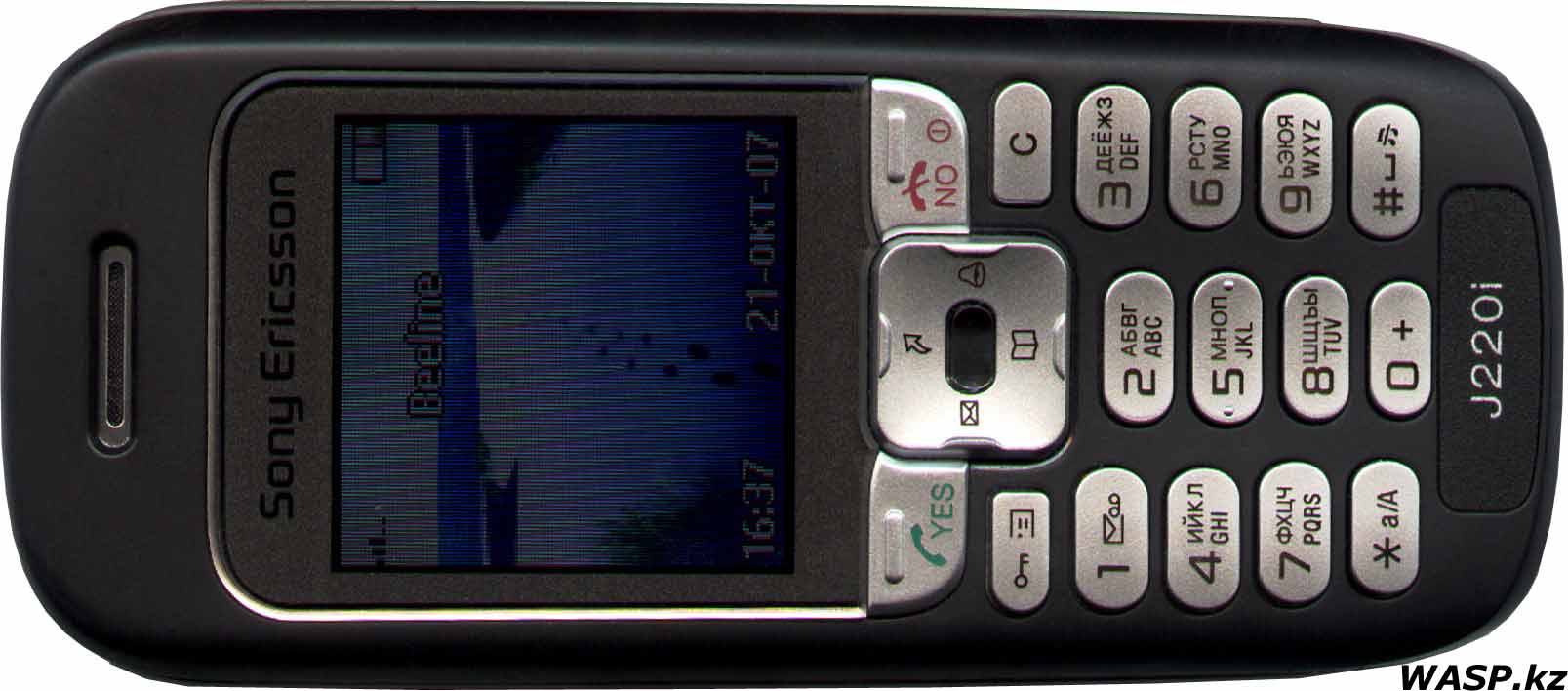 Sony Ericsson J220i все характеристики и тест