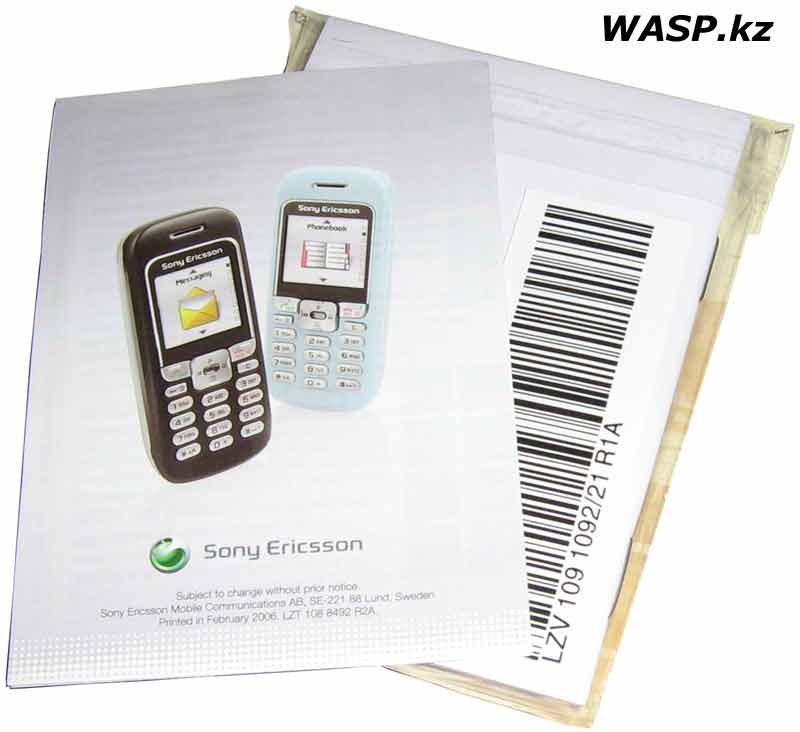 Sony Ericsson J220i руководство сотовым телефоном