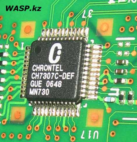 CHRONTEL CH7307C-DEF - это DVI Transmitter