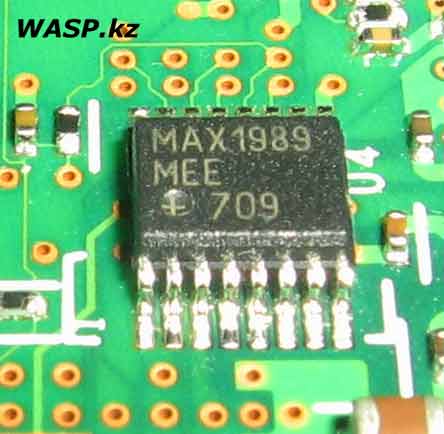 MAX1989MEE многоканальный датчик температуры