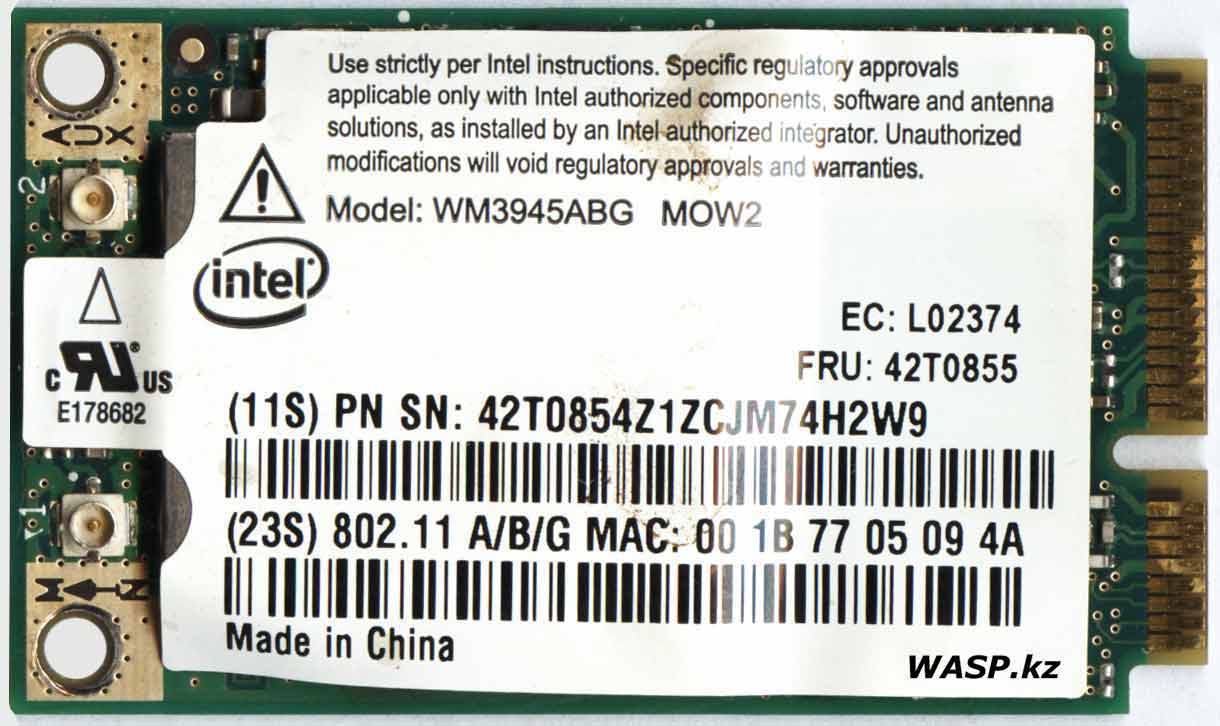 Intel WM3945ABG MOW2 модуль Wi-Fi для ноутбука