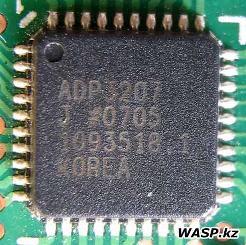 ADP3207 это программируемый микроконтроллер ноута