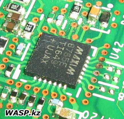 MAXIM 8765E контроллер заряда аккумуляторной батареи