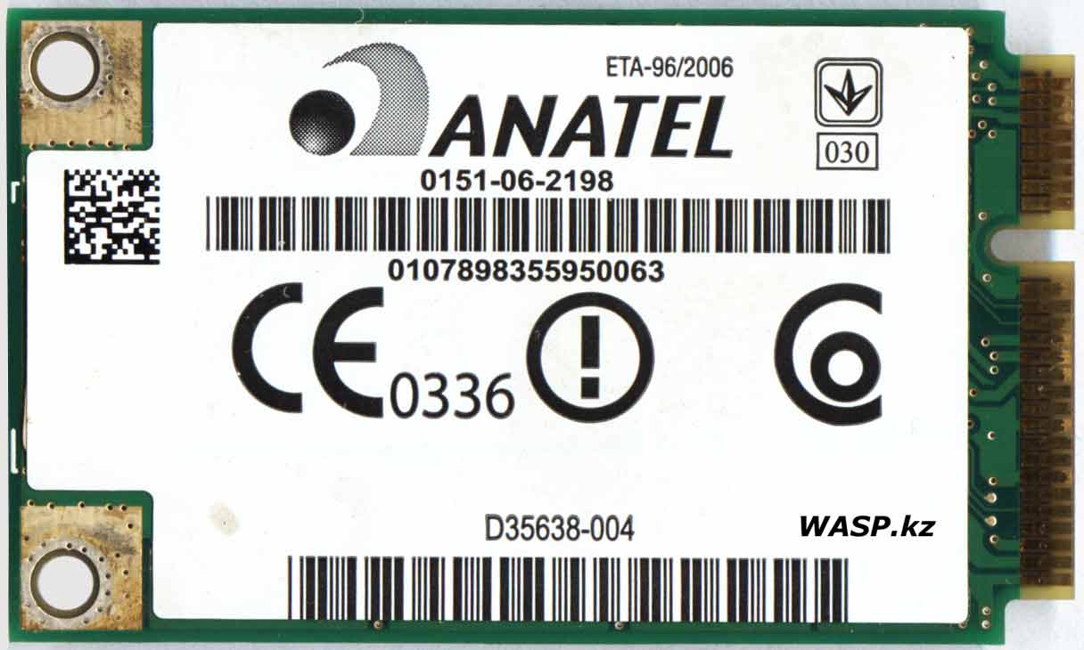 ETA-96/2006 Anatel 0151-06-2198 блок Wi-Fi