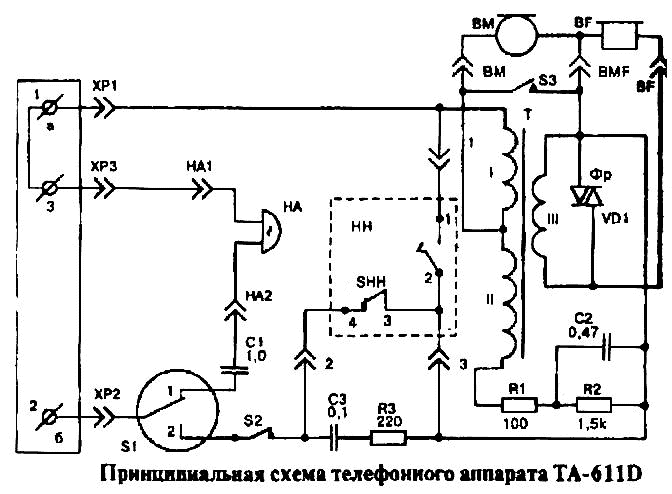 принципиальная схема телефонного аппарата TA-611D