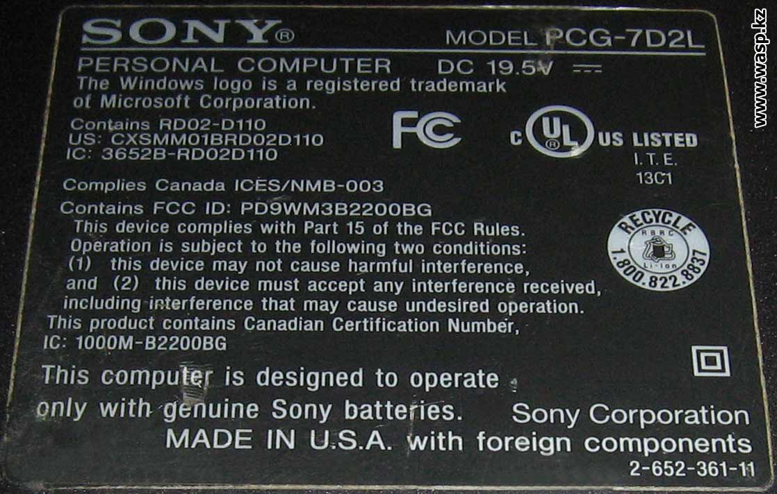 Sony Vaio VGN-FS790B ноутбук PCG-7D2L