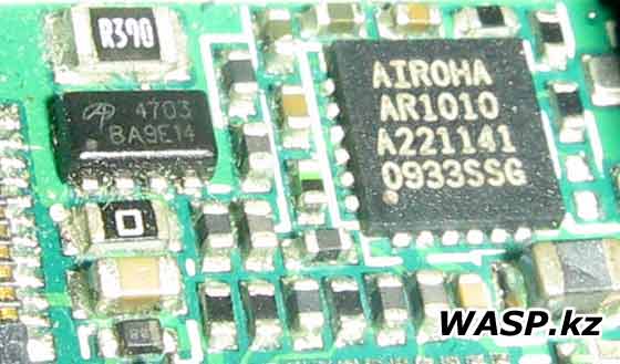 AIROHA AR1010 радио в Samsung Anycall X8000G