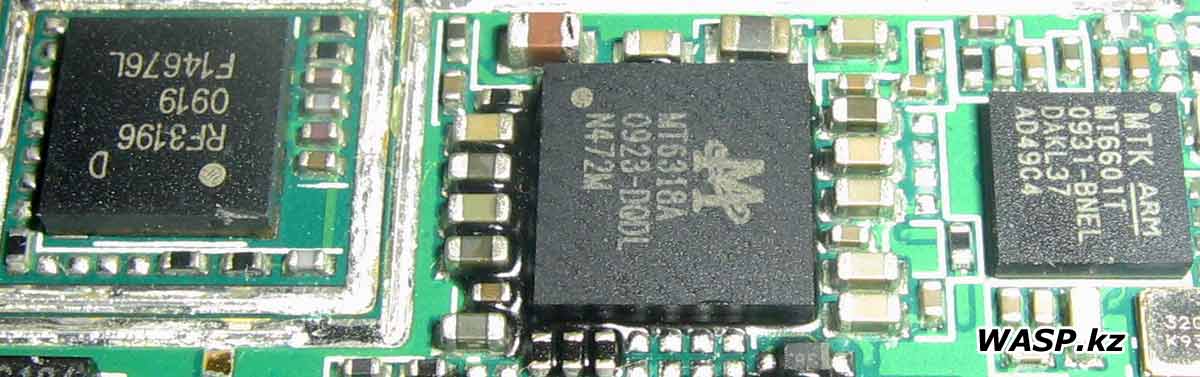 MTK MT6601T и MT6318A в Samsung Anycall X8000G