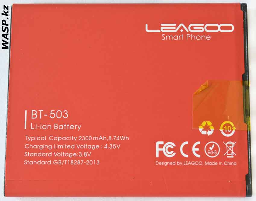 Leagoo BT-503 аккумулятор для смартфонов