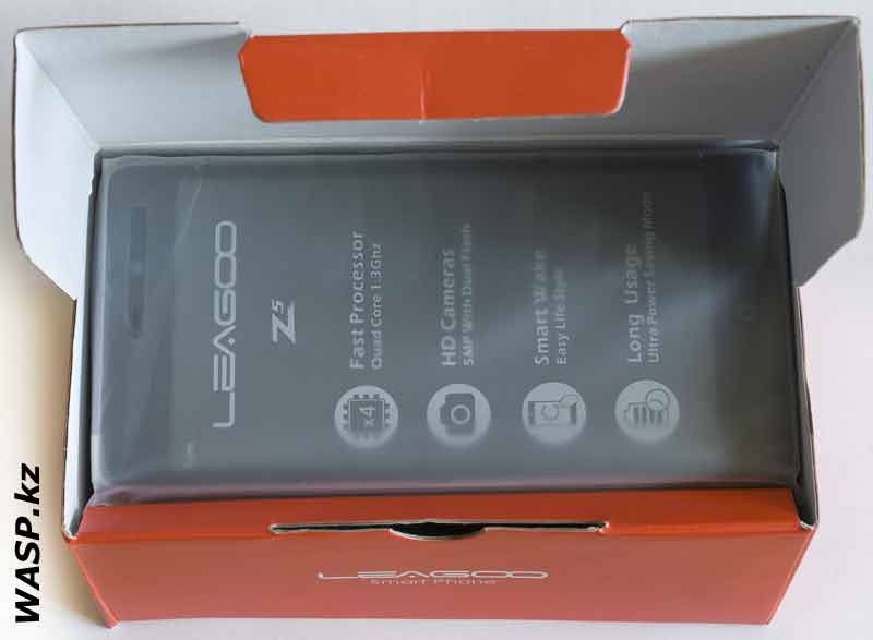 Leagoo Z5 комплектация смартфона Китай