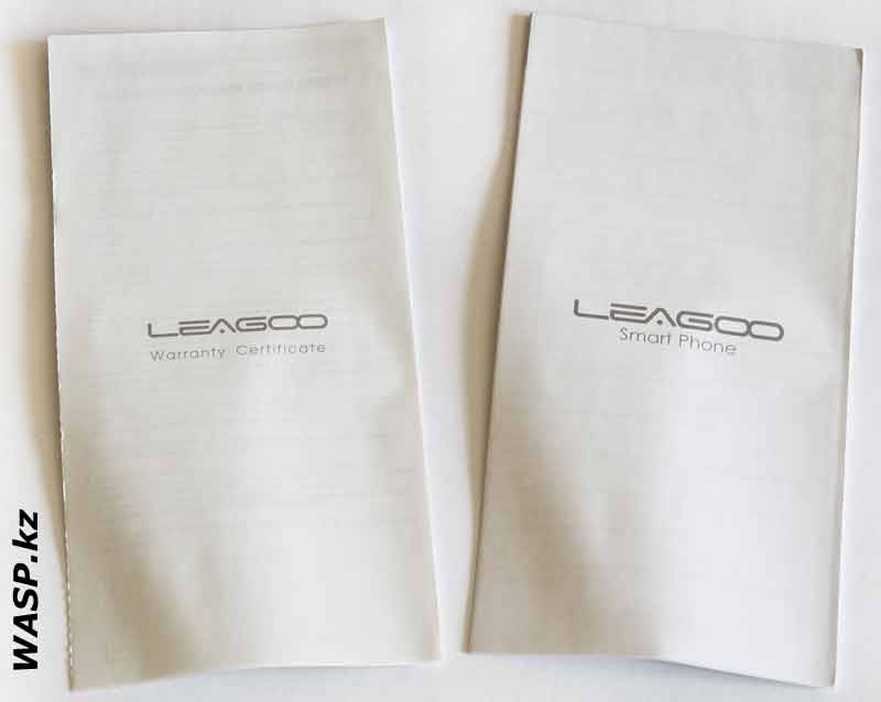 Leagoo Z5 руководство пользователя и гарантия
