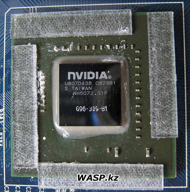 GPU G96-309-B1 видеопроцессор A&G GeForce 9500GT