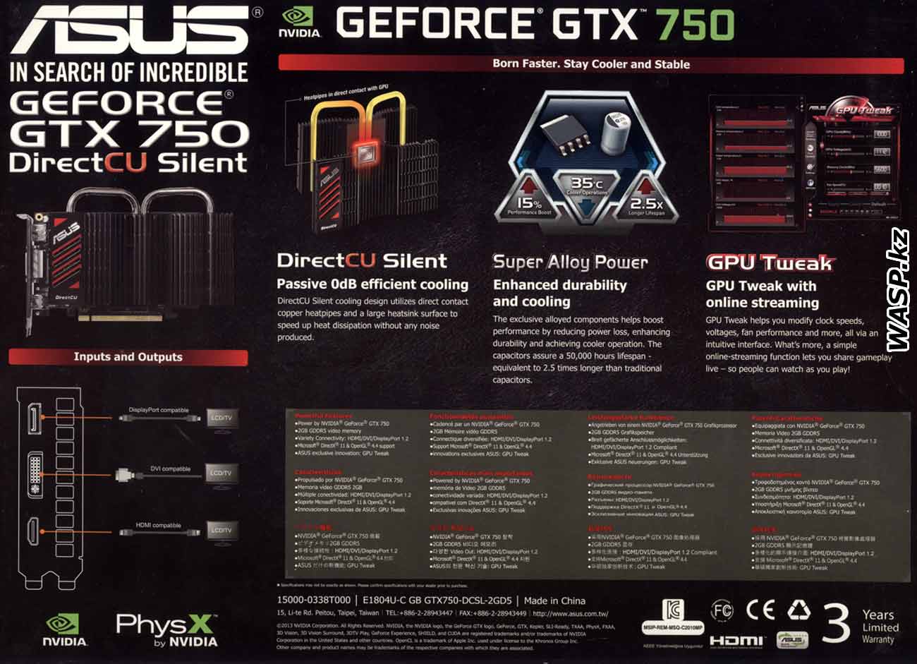 ASUS GeForce GTX 750 GTX750-DCSL-2GD5 описание видеокарты