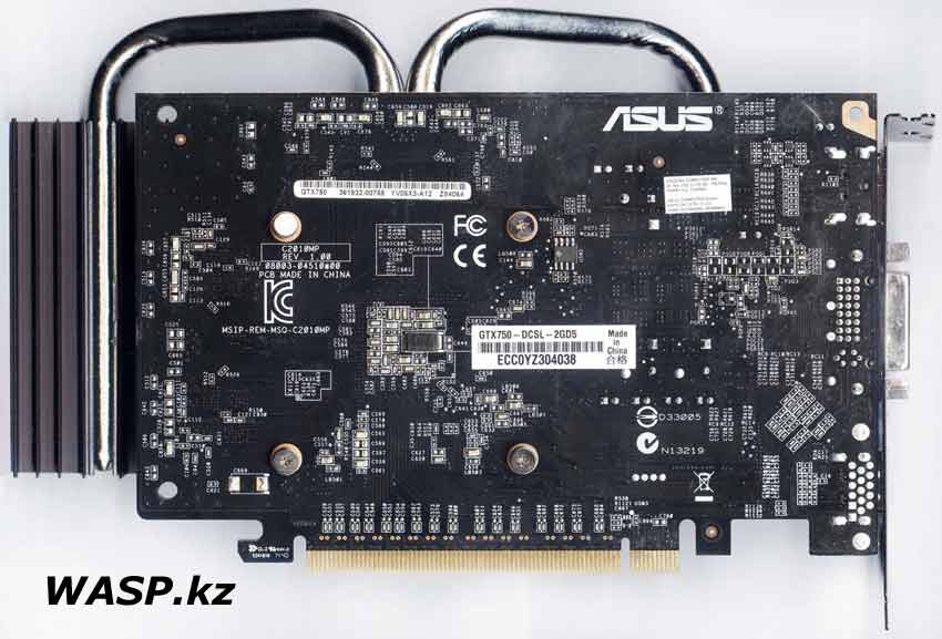общий вид снизу на ASUS GeForce GTX 750