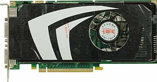 референсная видеокарта с логотипом Colorful GeForce 9600GT